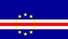 国旗, 佛得角
